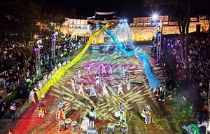 2026 동래읍성 역사축제 (1).JPG