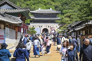 2026 문경찻사발축제 (1).jpg