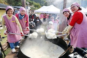 2025 이천쌀문화축제 1