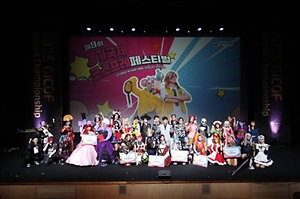 2025 부천국제만화축제 4