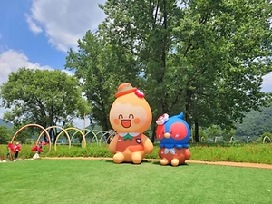 2026 Colorful Garden 자라섬 꽃 페스타 (6).jpg