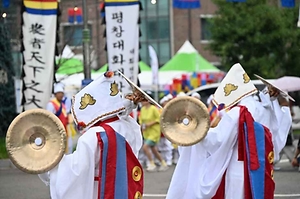 2026 평창농악·산골푸드축제 (8).jpeg