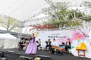 2026 정순왕후 문화제 (2).jpg