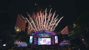 2026 서리풀뮤직페스티벌 (1).jpg