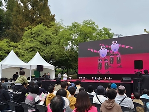 2026 영등포구 미래인재 과학축제 (2).jpg