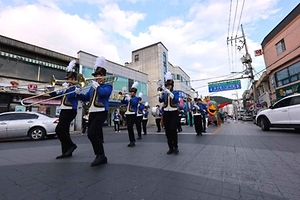 2024 영덕생활문화축제 1