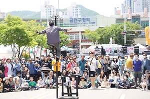 2025 금천하모니축제 1