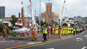 2024 고마로馬문화축제 대표이미지