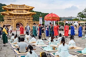 2026 수원화성문화제 (4).jpg
