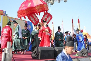 2026 파주개성인삼축제 (1).jpg
