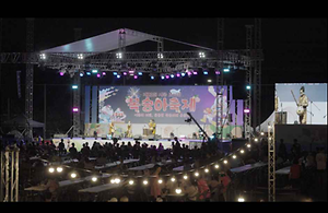 2026 세종 조치원 복숭아 축제 (1).png