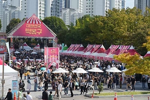 2026 떡볶이 페스티벌 (1).JPG