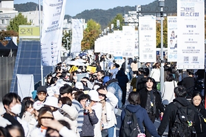 2026 코리아 그랜드 페스티벌 (8).jpeg