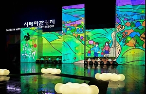 2026 고령 국가유산 야행 (2).jpg