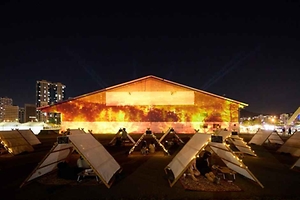 2026 피란수도 부산 국가유산 야행 (4).jpg