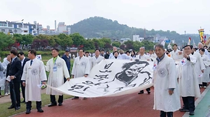 2026 동학농민혁명기념제 (3).jpg