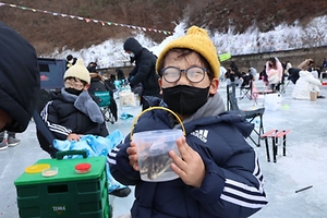 2025 안동 암산얼음축제 대표이미지