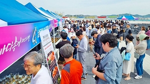 2025 홍성남당항 바다송어 페스티벌 7