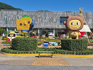 2026 대장경기록문화축제 (2).jpg