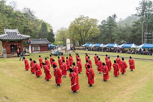 단종문화제 이미지