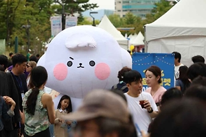 2026 청춘 커피페스티벌 (3).jpg