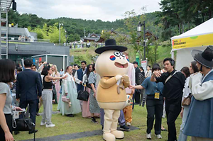 2026 한국유교문화축전 (6).png