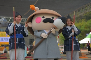 2026 김삿갓 문화제 (1).JPG