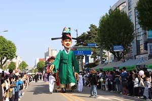 2026 아산 성웅 이순신축제 (2).JPG