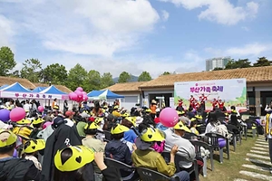 2026 부산가족축제 (6).jpg