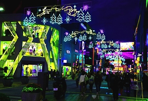 2025 광복로 겨울빛 트리축제 1