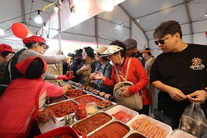 2026 강경젓갈축제 (2).JPG