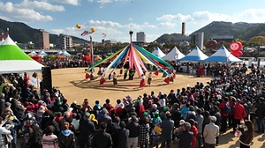 2026 청송사과축제 (4).JPG