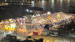 2025 한강페스티벌 겨울 3