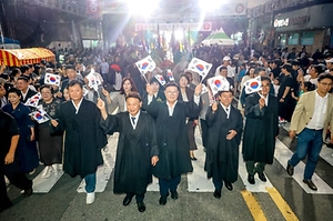 2025 군산시간여행축제 6