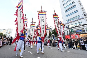 부평풍물대축제