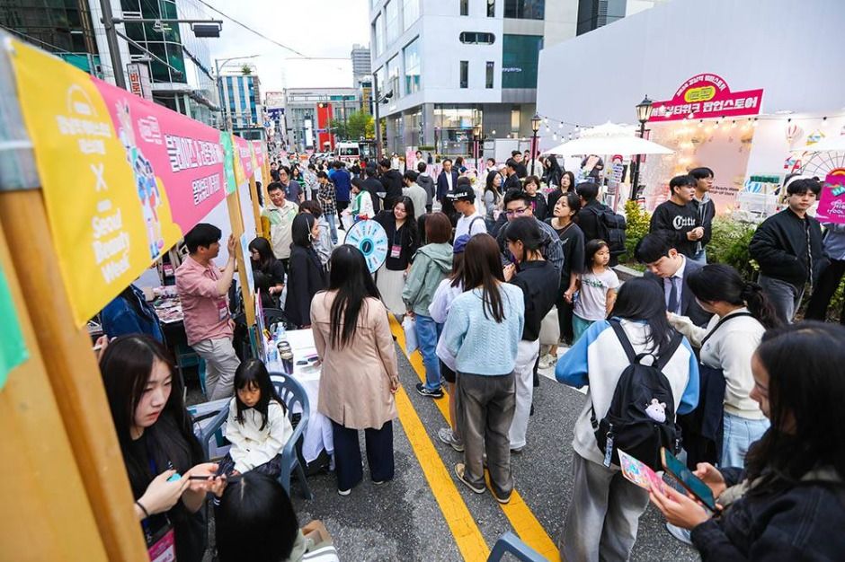 2025 케미스트릿 강남역 페스티벌 1