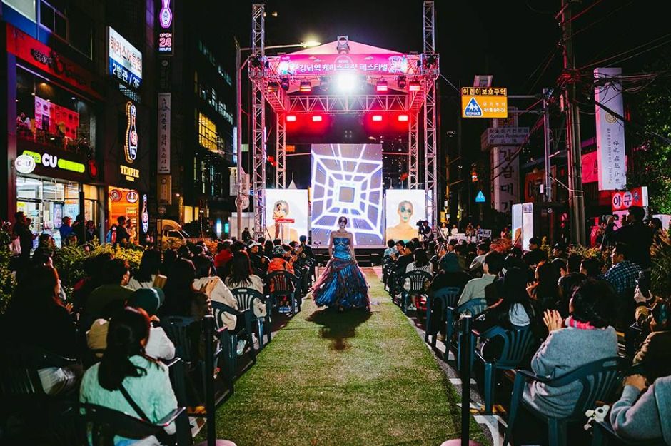 2025 케미스트릿 강남역 페스티벌 4