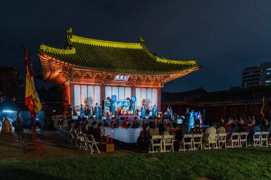 2026 창경궁 야연 (2).jpg