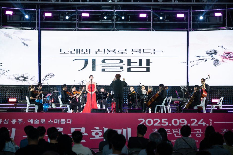 2026 우륵문화제 (2).jpg