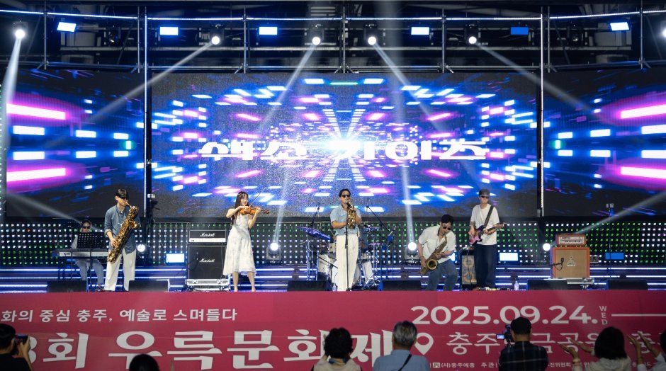 2026 우륵문화제 (3).jpg