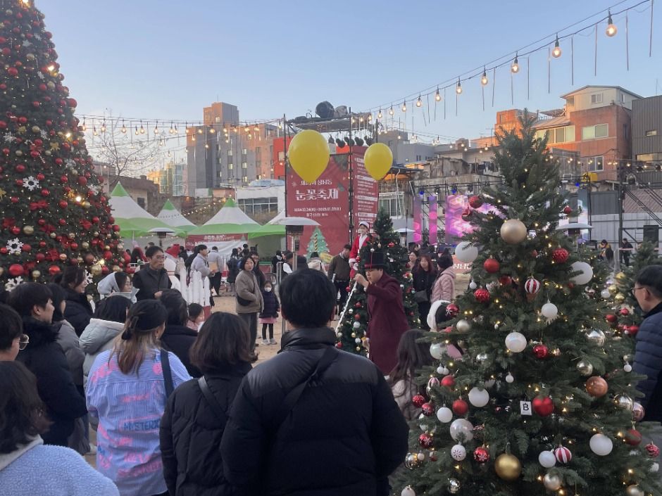 2025 울산 성남동 눈꽃축제 3