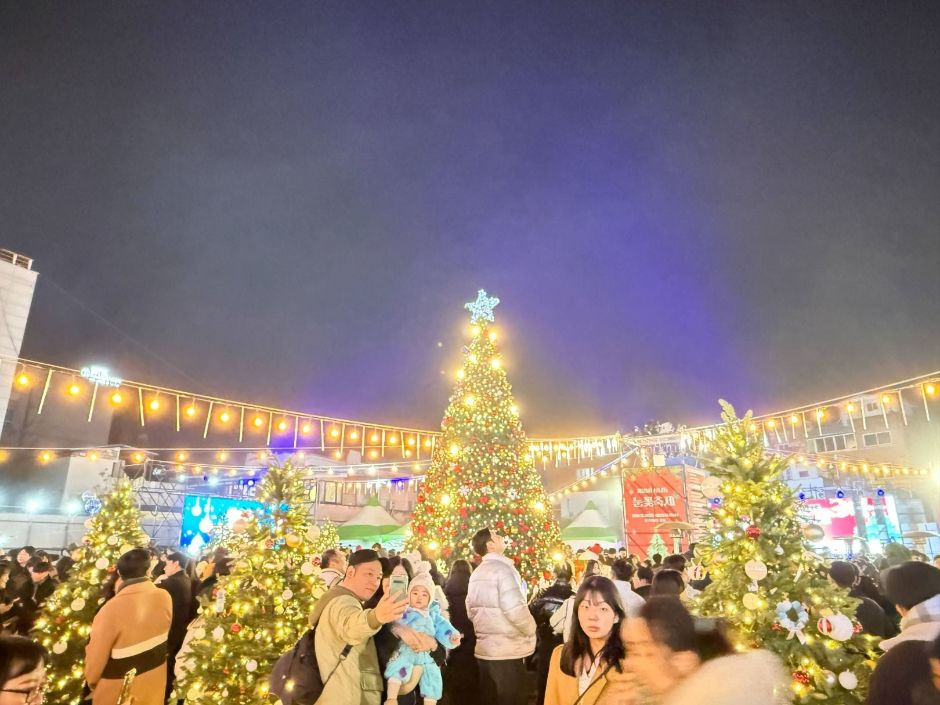 2025 울산 성남동 눈꽃축제 1