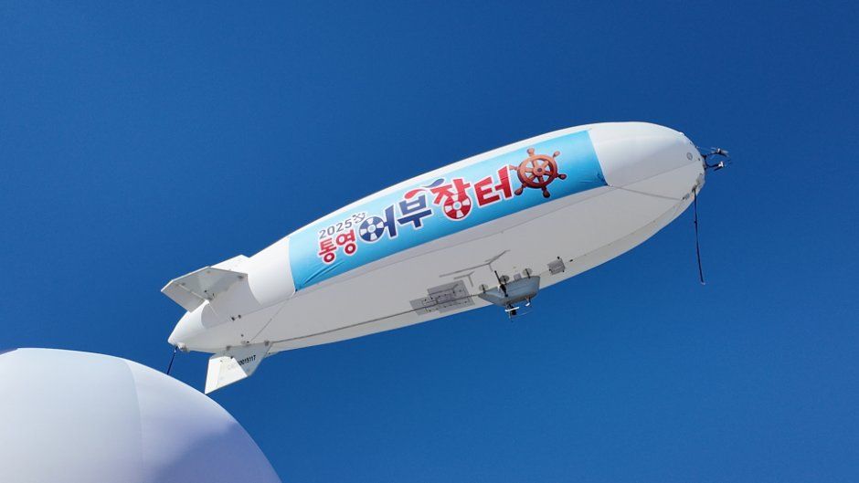 2026 어부장터X포트빌리지 통영 (1).JPG