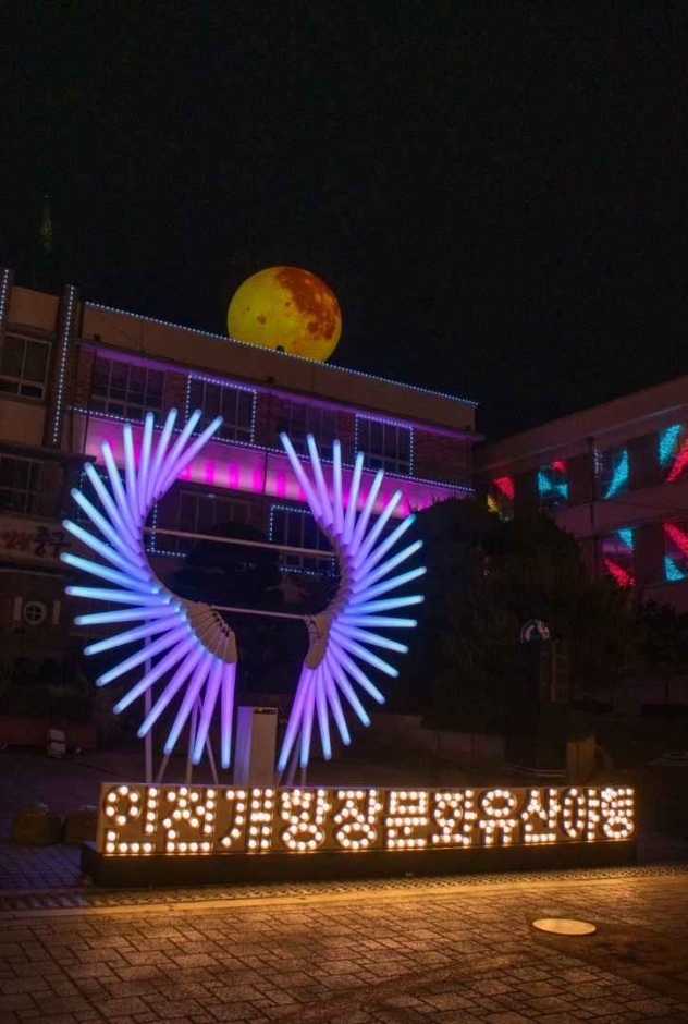 2024 인천개항장 문화유산 야행 13