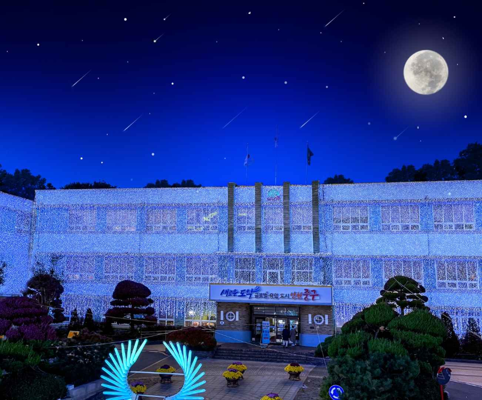 2024 인천개항장 문화유산 야행 2