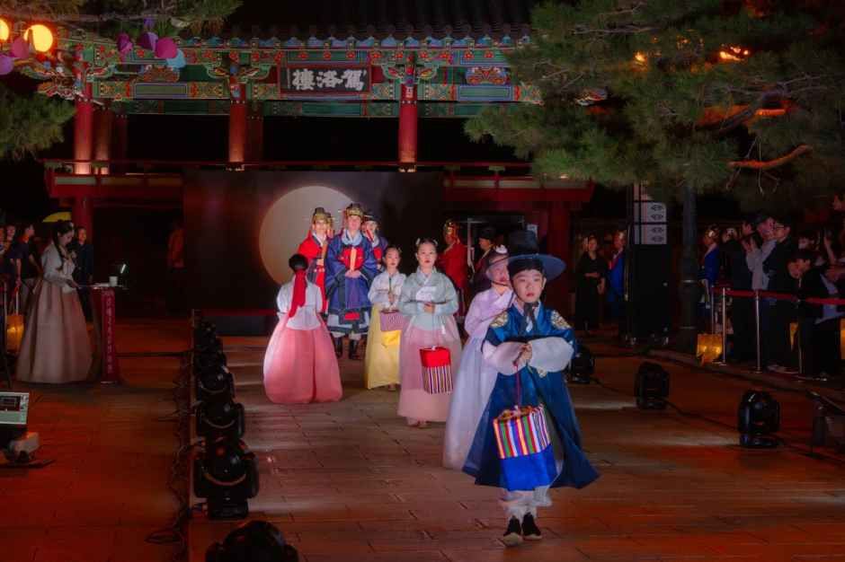 2026 김해 국가유산 야행 (2).jpg