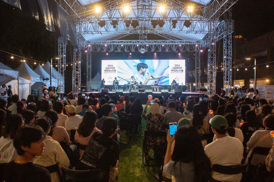 2024 서초뮤직앤아트페스티벌 (13)