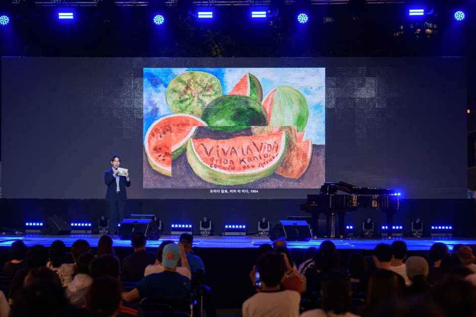 2026 서초뮤직앤아트페스티벌(SMAF) (5).jpg