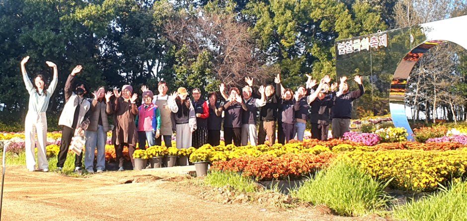 2026 연천 국화축제 (10).jpg