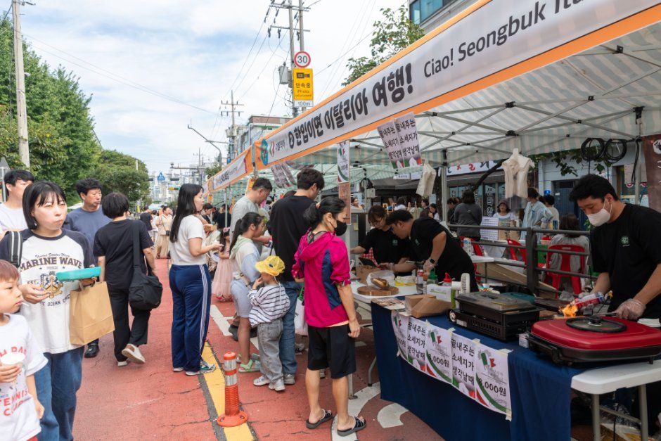 2026 성북거리문화축제 다다페스타 (3).JPG